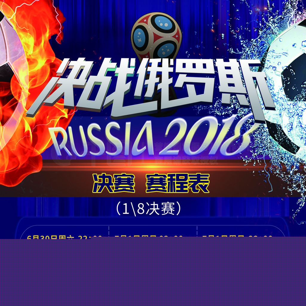 忆也是在