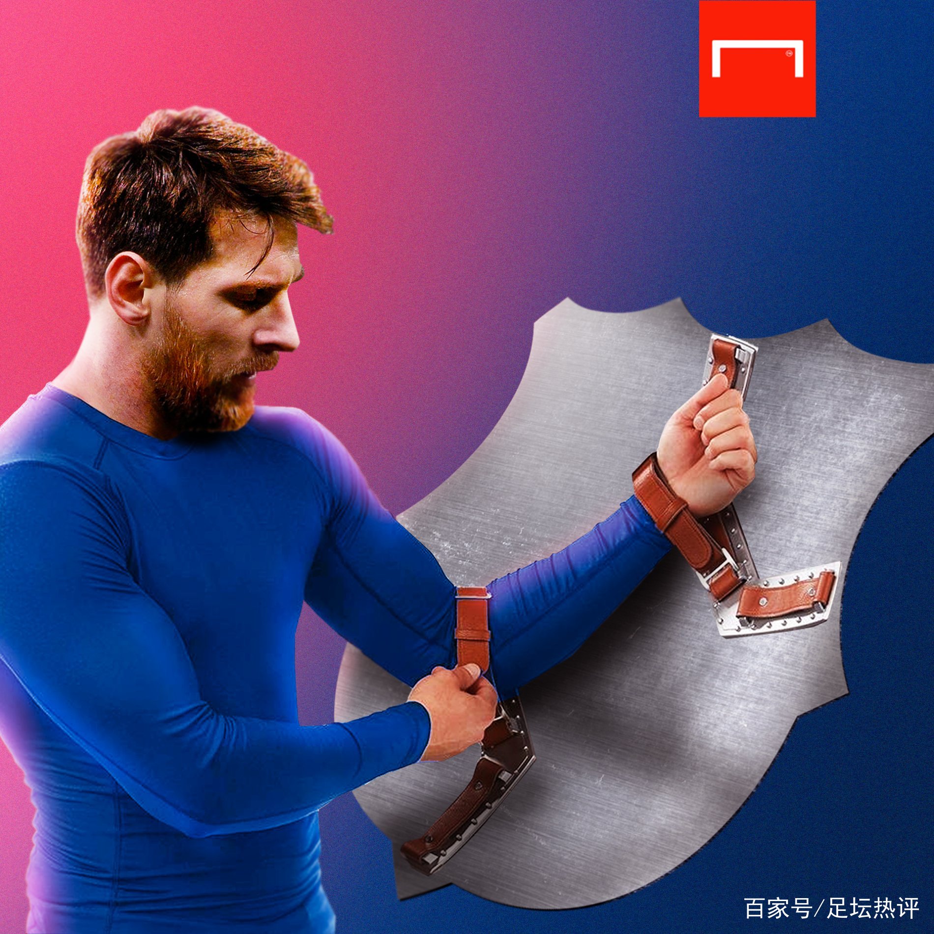 部决定其