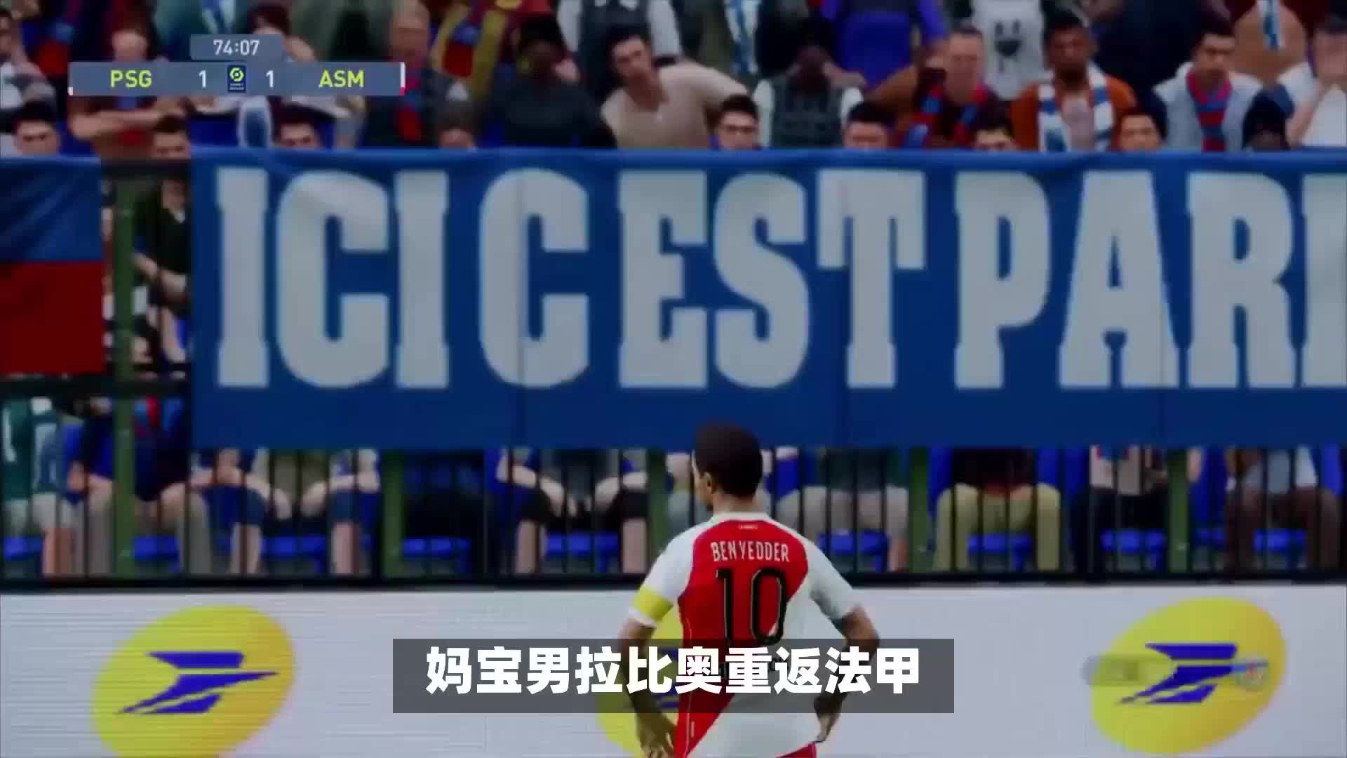 的基础上俱