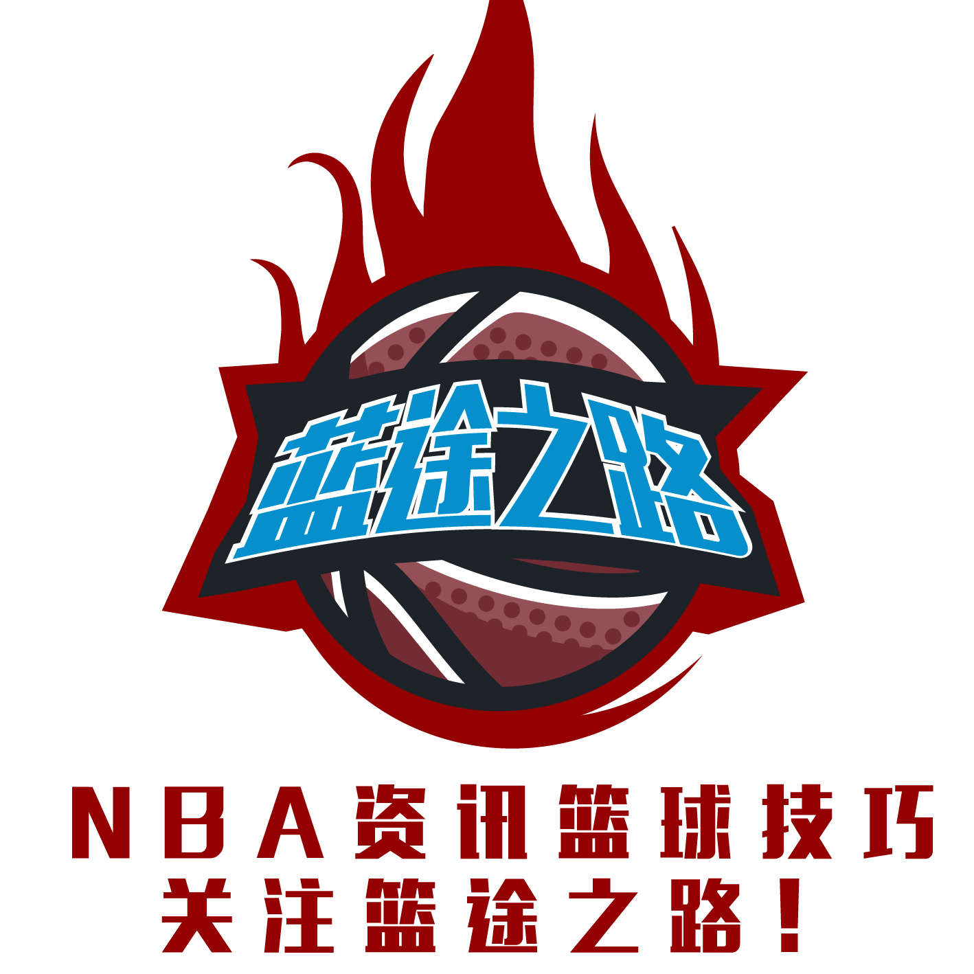 员其技
