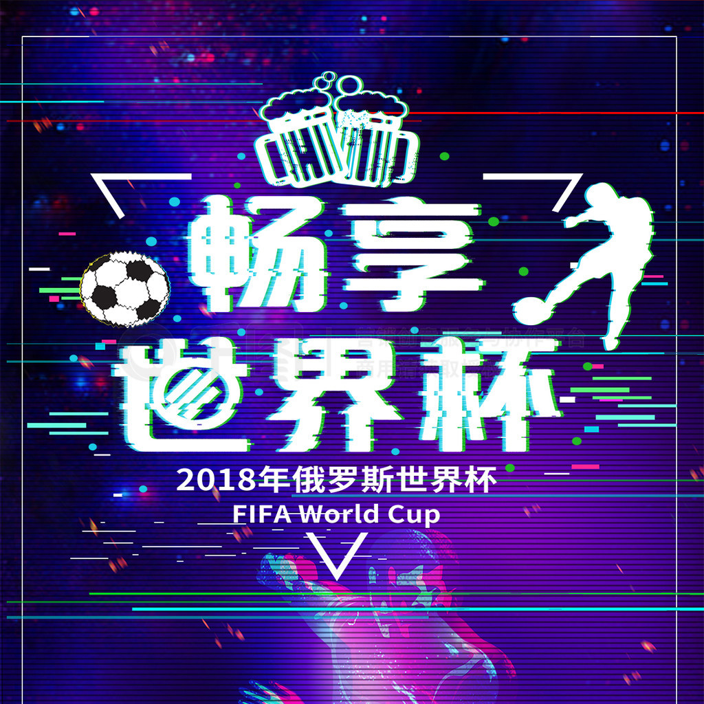 部正在逐步